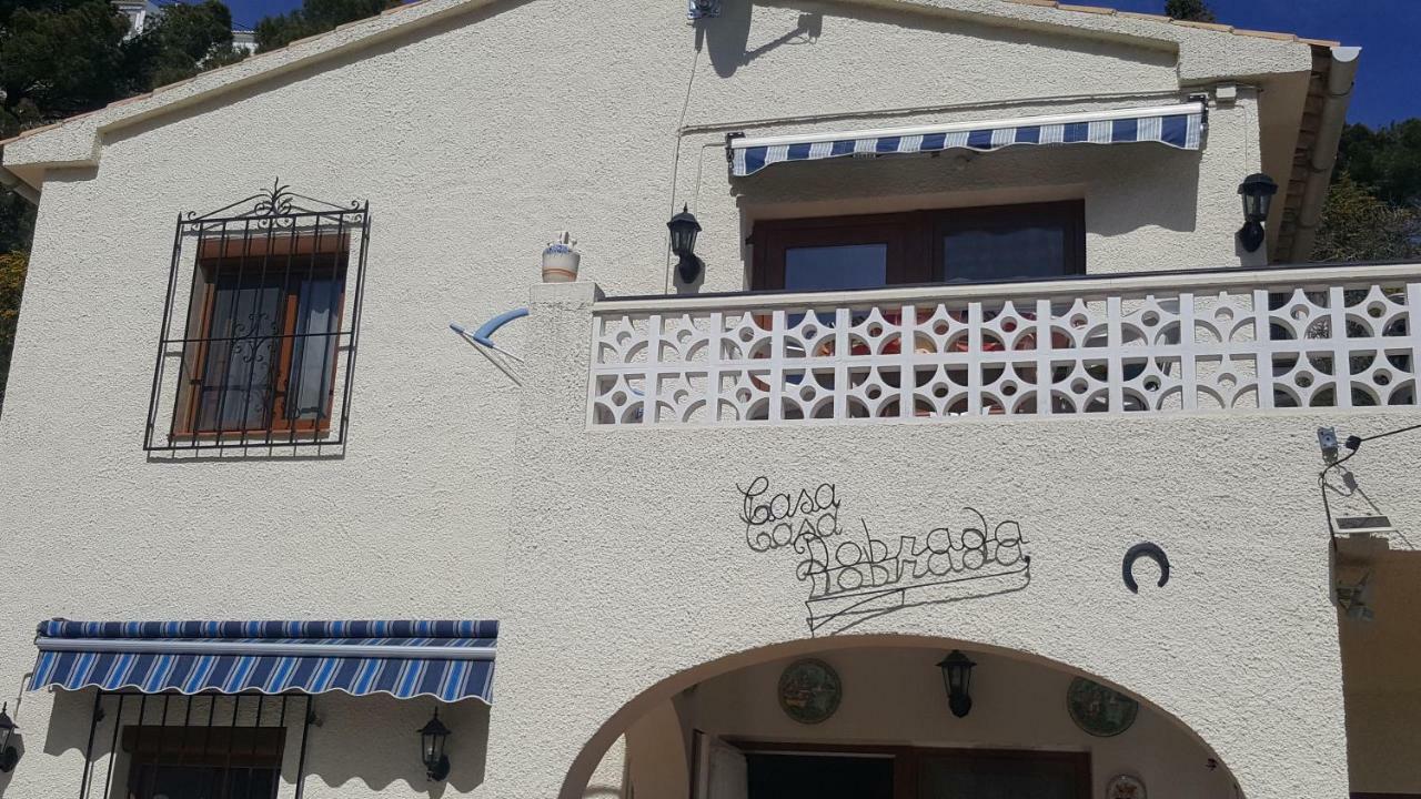 شقة Casa Dobrada بينيسا المظهر الخارجي الصورة