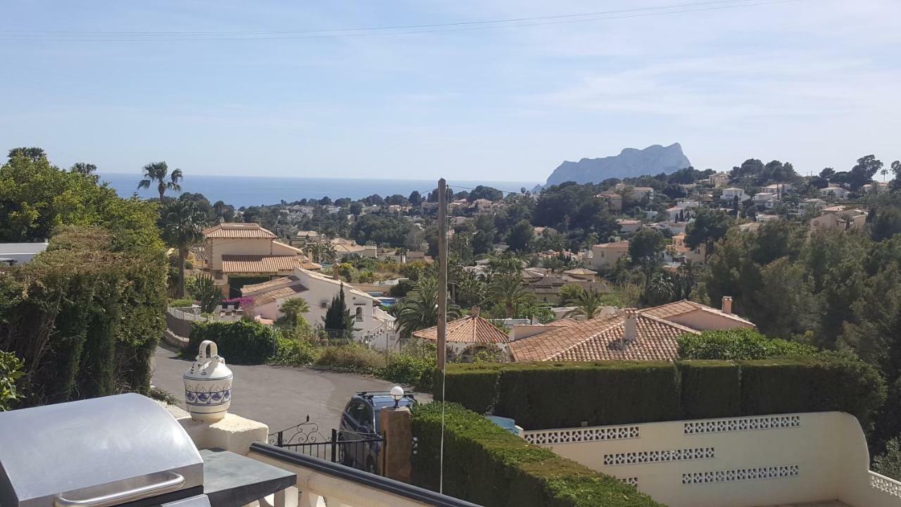 شقة Casa Dobrada بينيسا المظهر الخارجي الصورة