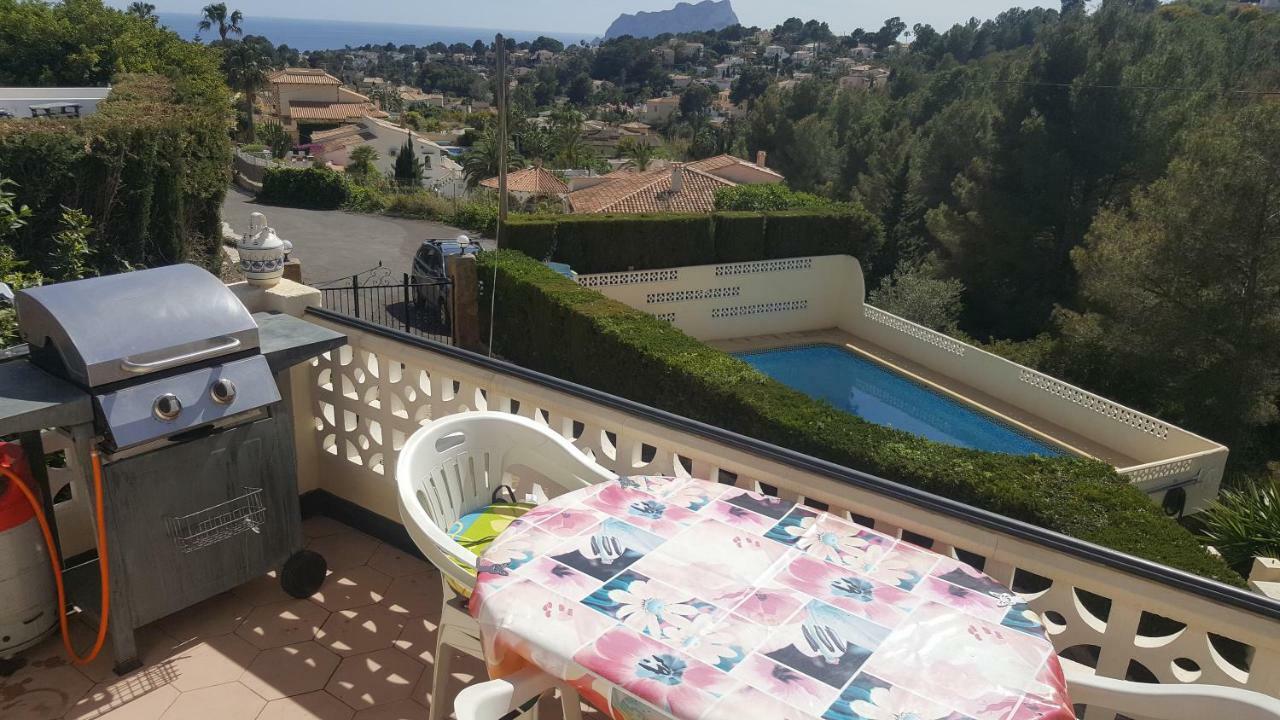 شقة Casa Dobrada بينيسا المظهر الخارجي الصورة