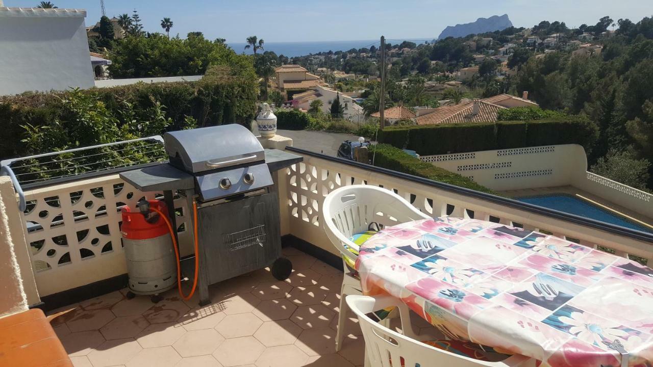 شقة Casa Dobrada بينيسا المظهر الخارجي الصورة