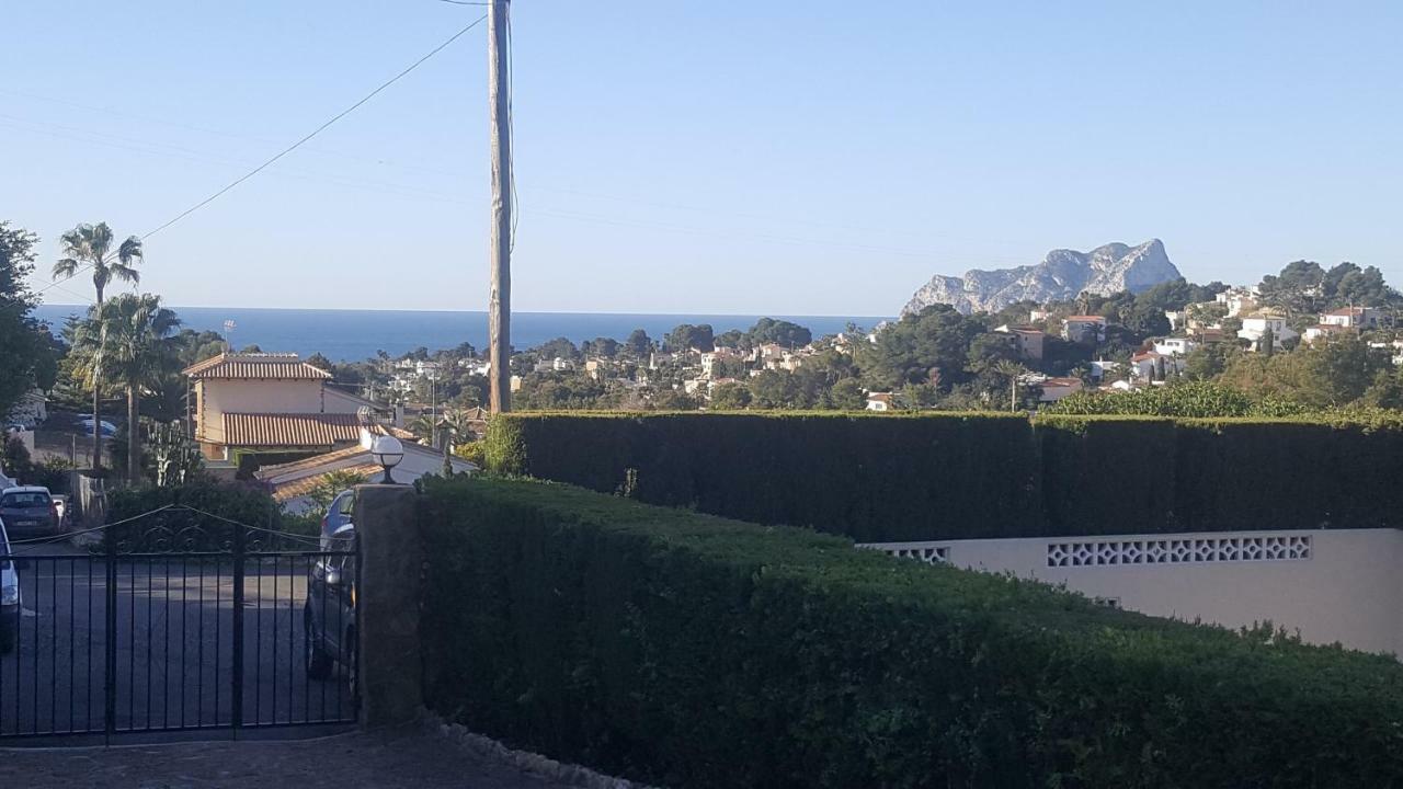 شقة Casa Dobrada بينيسا المظهر الخارجي الصورة